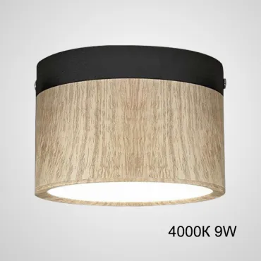 Точечный светильник FOG WOOD D11 Black 4000К 9W