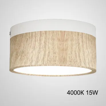 Точечный светильник FOG WOOD D14,5 White 4000К 15W