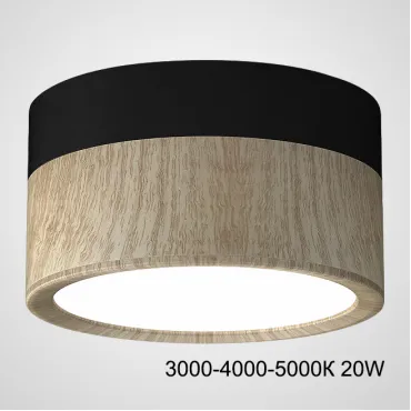 Точечный светильник FOG WOOD D14,5 Black Трехцветный свет 20W