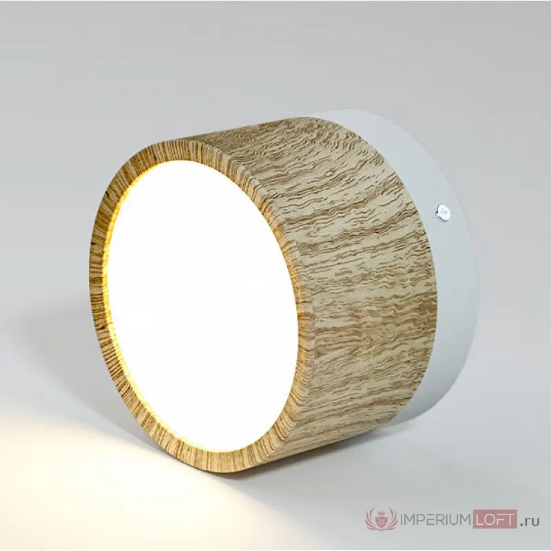 Точечный светильник FOG WOOD D14,5 White 4000К 20W от ImperiumLoft