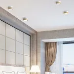 Точечный светильник FOG WOOD D9 White 4000К 7W от ImperiumLoft