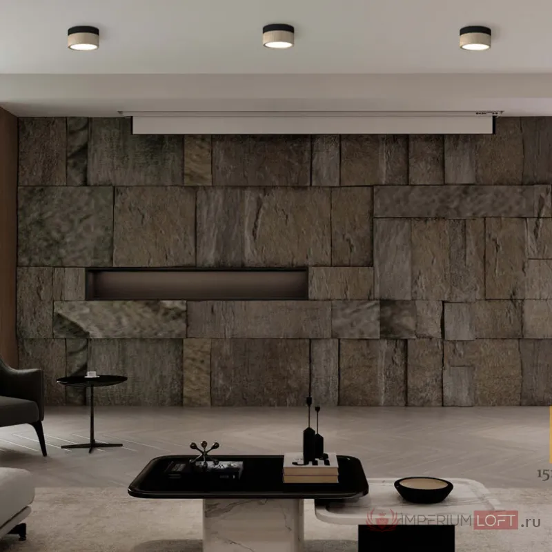 Точечный светильник FOG WOOD D14,5 White 4000К 20W от ImperiumLoft