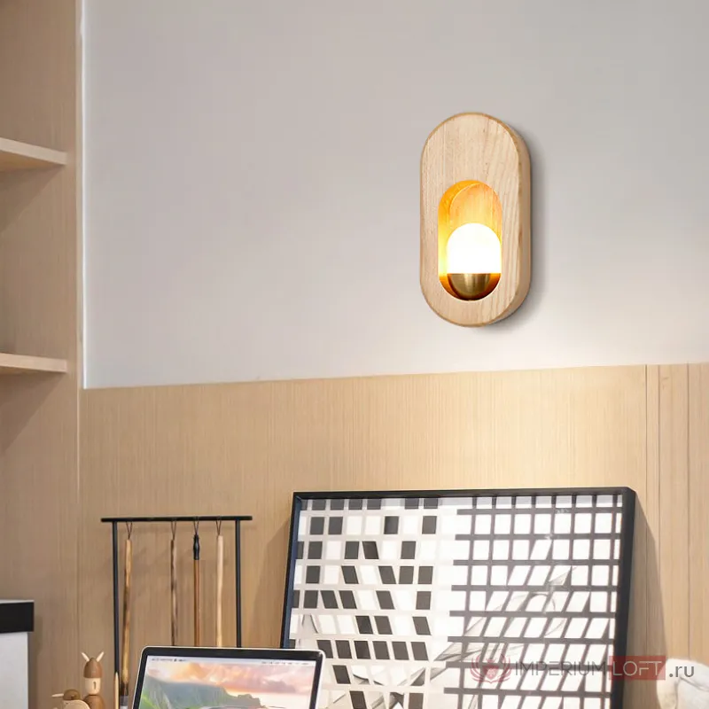 Настенный светильник HALLA от ImperiumLoft