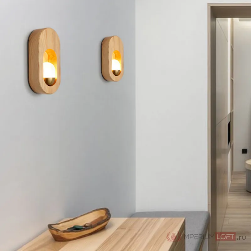 Настенный светильник HALLA от ImperiumLoft