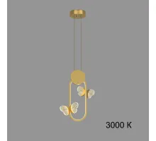 Подвесной светильник BABETTA GEOMETRY C Brass 3000К