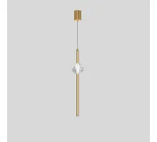 Подвесной светильник PARDIS B Brass Подвесной светильник PARDIS B Brass