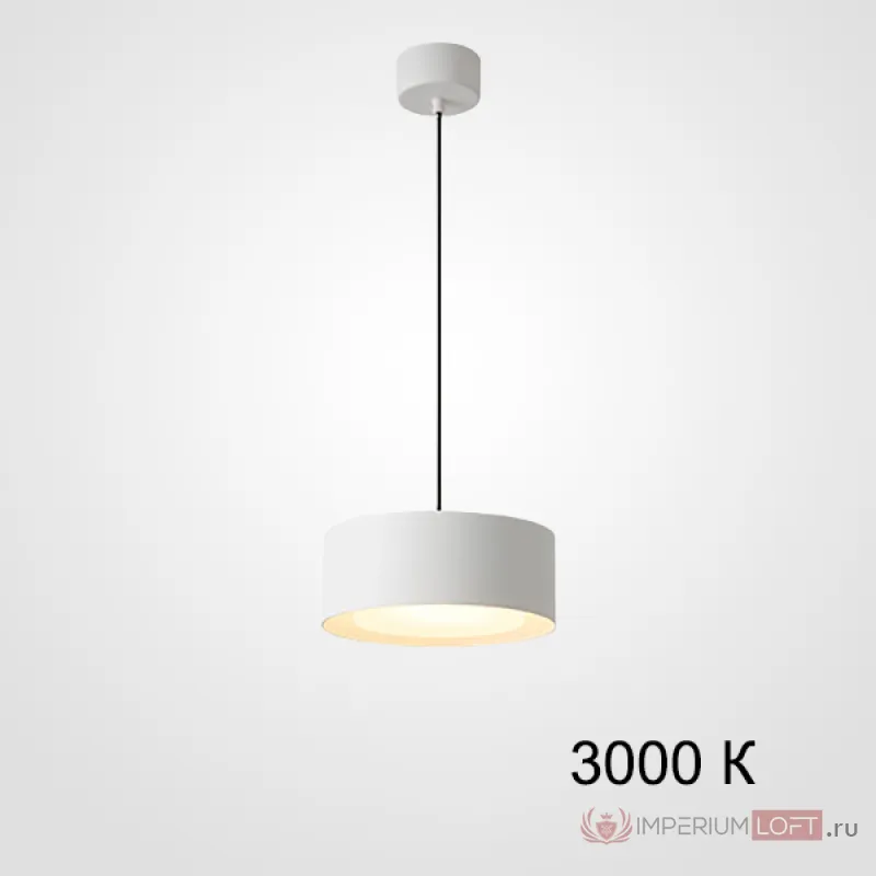 Подвесной светильник SIGGEN White 3000К от ImperiumLoft
