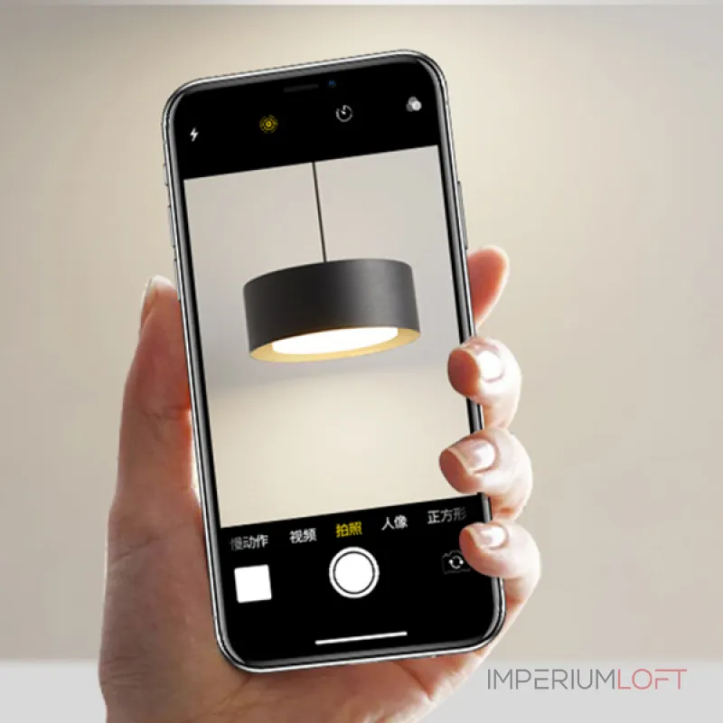 Подвесной светильник SIGGEN Black 3000К Подвесной светильник SIGGEN Black 3000К