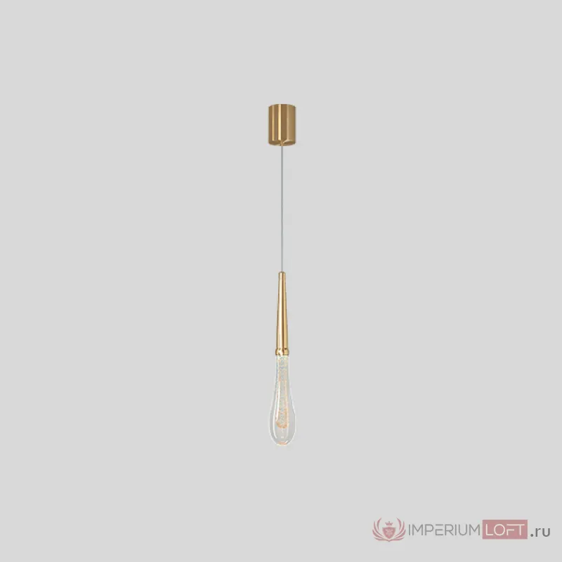 Подвесной светильник FIAL LUX Brass от ImperiumLoft