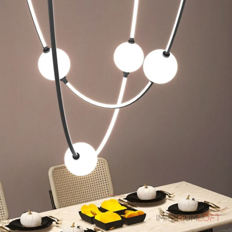 Подвесной светильник DELIGHT B L60