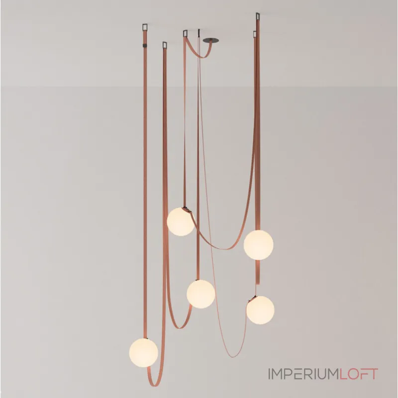 Подвесной светильник NUTTA BALL L3