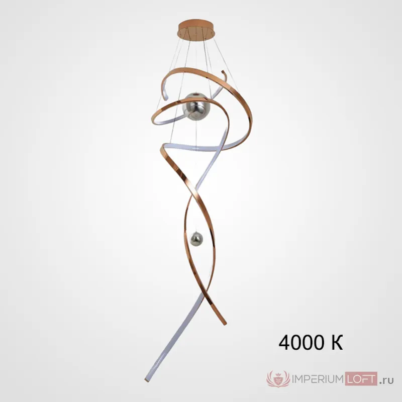 Подвесной светильник FIDELIS 4000 К от ImperiumLoft