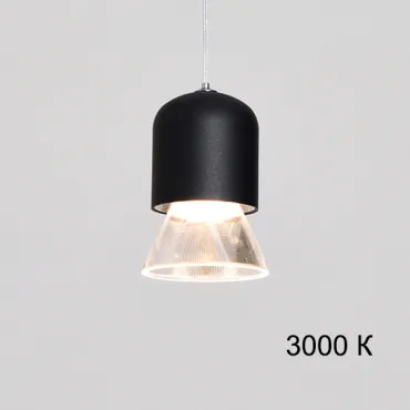 Подвесной светильник ADAR Black 3000К