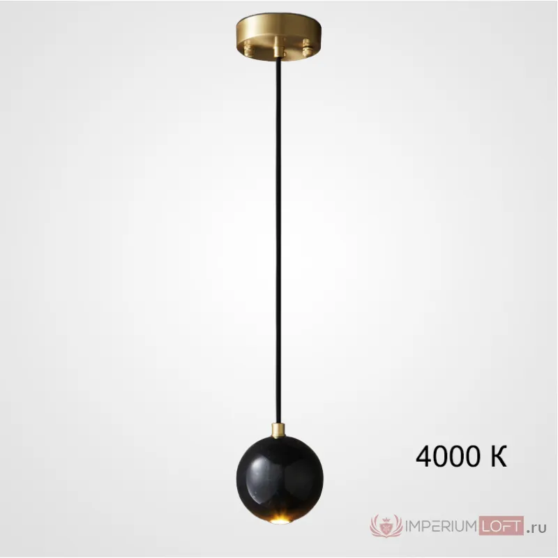 Подвесной светильник BONN Black 4000К от ImperiumLoft