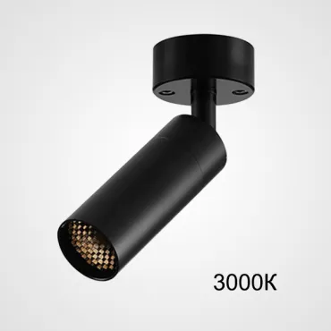 Потолочный светильник с изменениямым углом света Zoom Bell B Black 3000К
