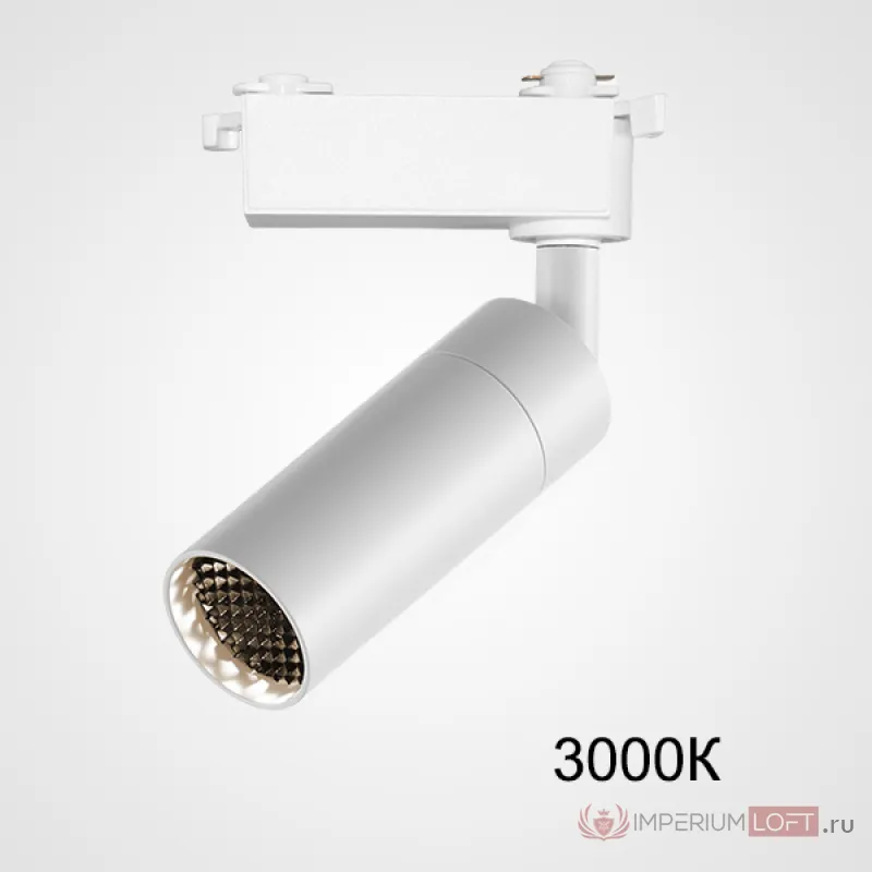Потолочный светильник с изменениямым углом света Zoom Bell A White 3000К от ImperiumLoft