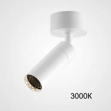 Потолочный светильник с изменениямым углом света Zoom Bell B White 3000К от ImperiumLoft