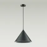 Подвесной светильник BRUNS Black