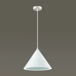 Подвесной светильник BRUNS Black