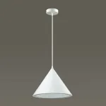 Подвесной светильник BRUNS Black