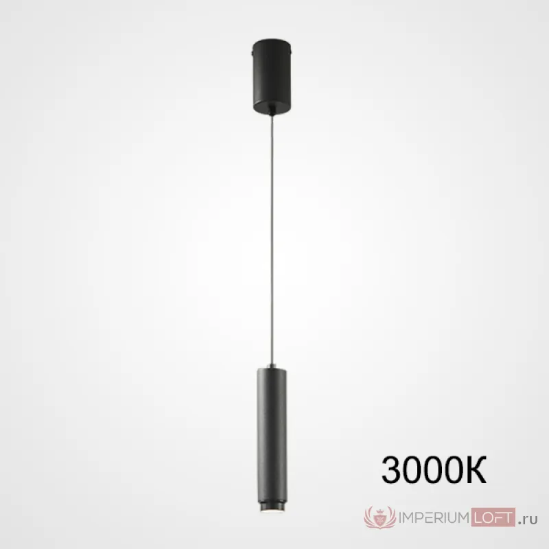 Подвесной светильник WINFRED 3000 К от ImperiumLoft