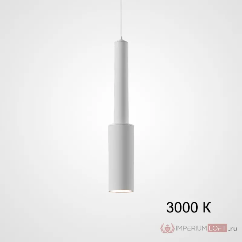 Подвесной светильник BERNARD ONE White 3000К от ImperiumLoft