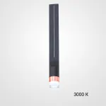 Подвесной светильник EGNER 4000 К