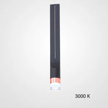 Подвесной светильник EGNER 3000 К от ImperiumLoft