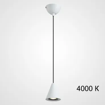 Подвесной светильник DIEGO A White 4000К от ImperiumLoft