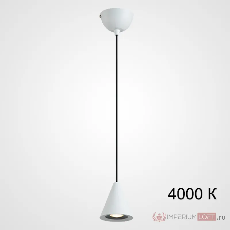 Подвесной светильник DIEGO A White 4000К от ImperiumLoft