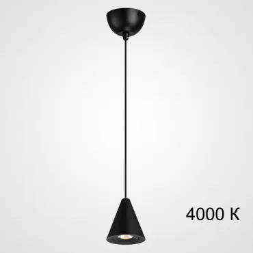 Подвесной светильник DIEGO A Black 4000К