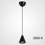 Подвесной светильник DIEGO A Black 4000К