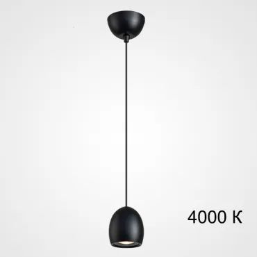 Подвесной светильник DIEGO B Black 4000К от ImperiumLoft