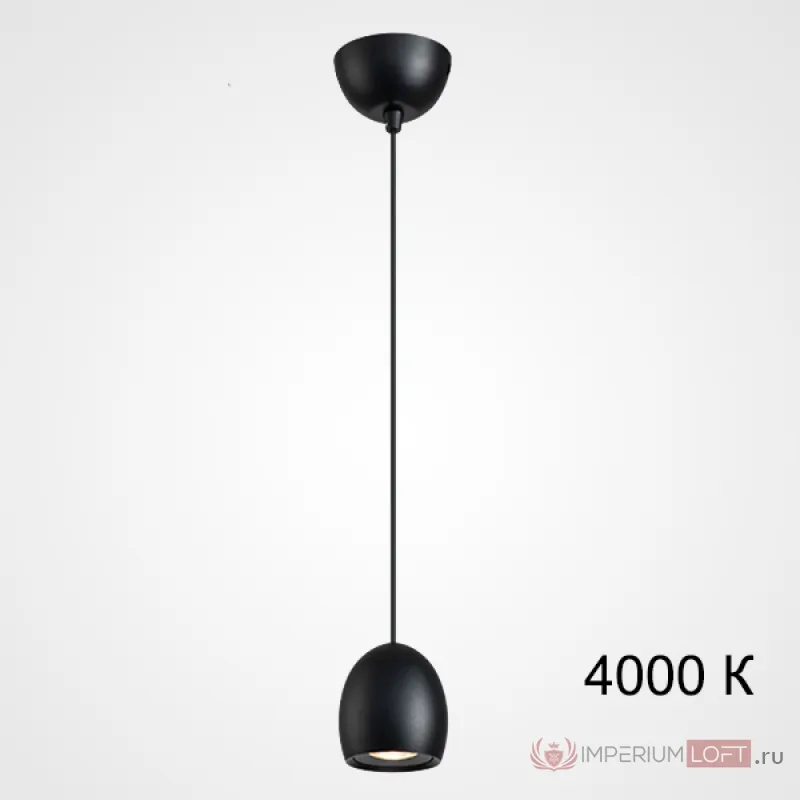 Подвесной светильник DIEGO B Black 4000К от ImperiumLoft