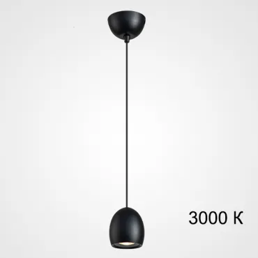 Подвесной светильник DIEGO B Black 3000К
