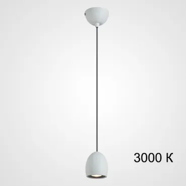 Подвесной светильник DIEGO B White 3000К от ImperiumLoft