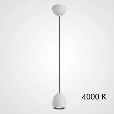 Подвесной светильник DIEGO B White 4000К от ImperiumLoft