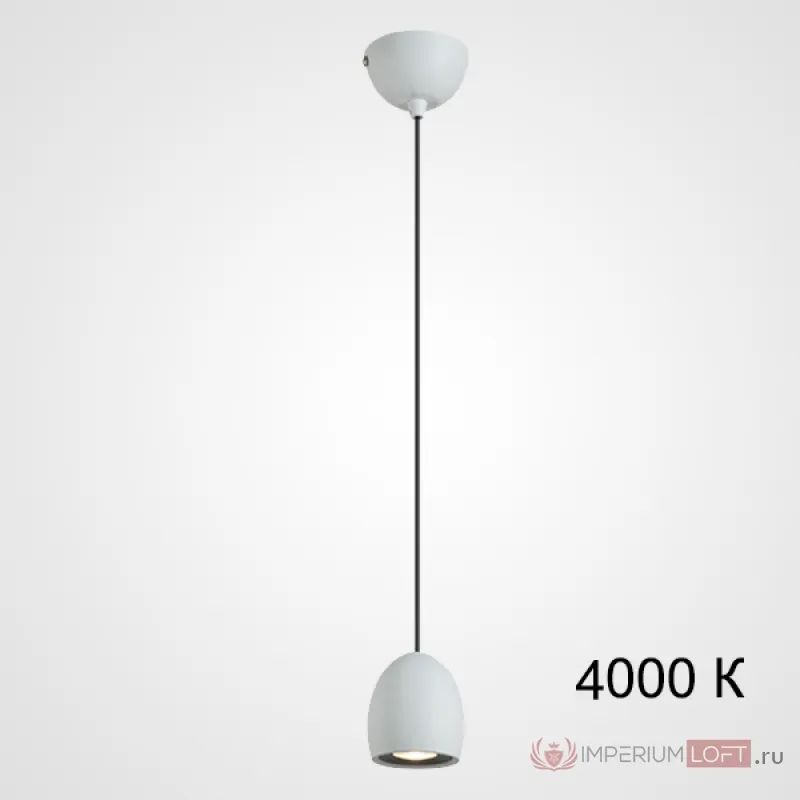 Подвесной светильник DIEGO B White 4000К от ImperiumLoft