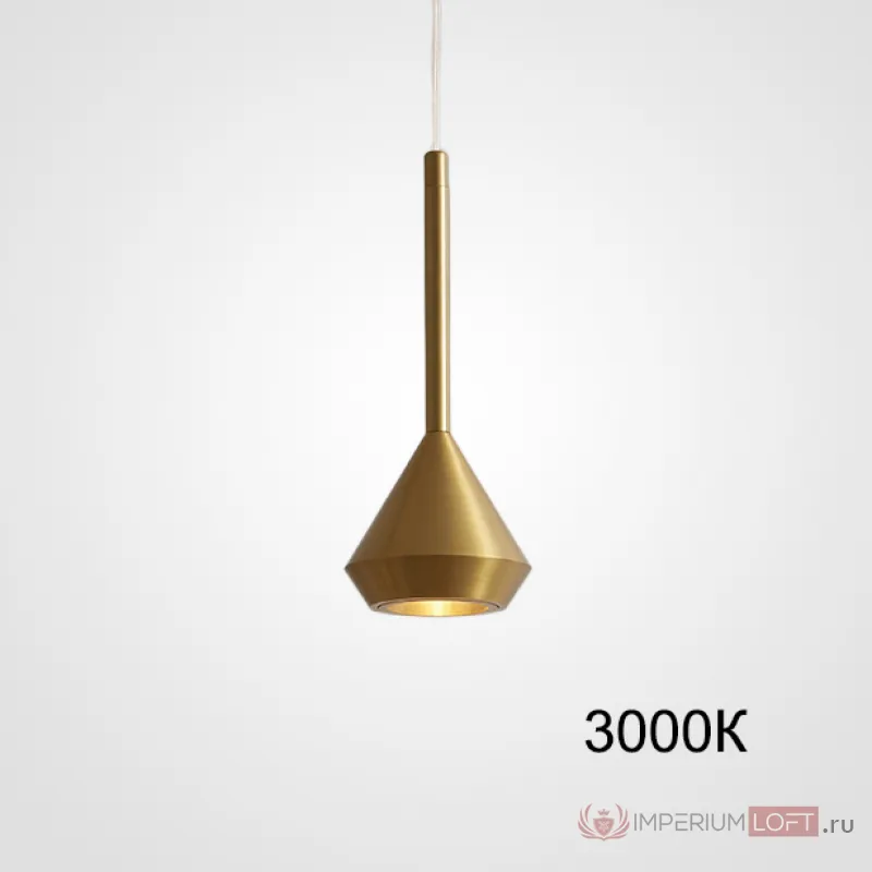 Подвесной светильник GIAN Brass 3000К от ImperiumLoft