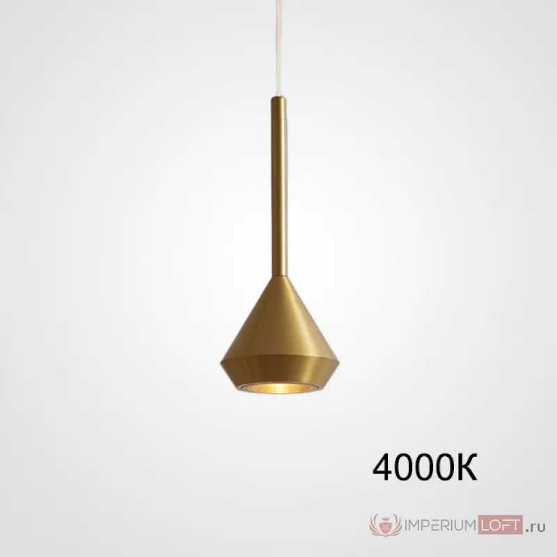 Подвесной светильник GIAN Brass 4000К от ImperiumLoft