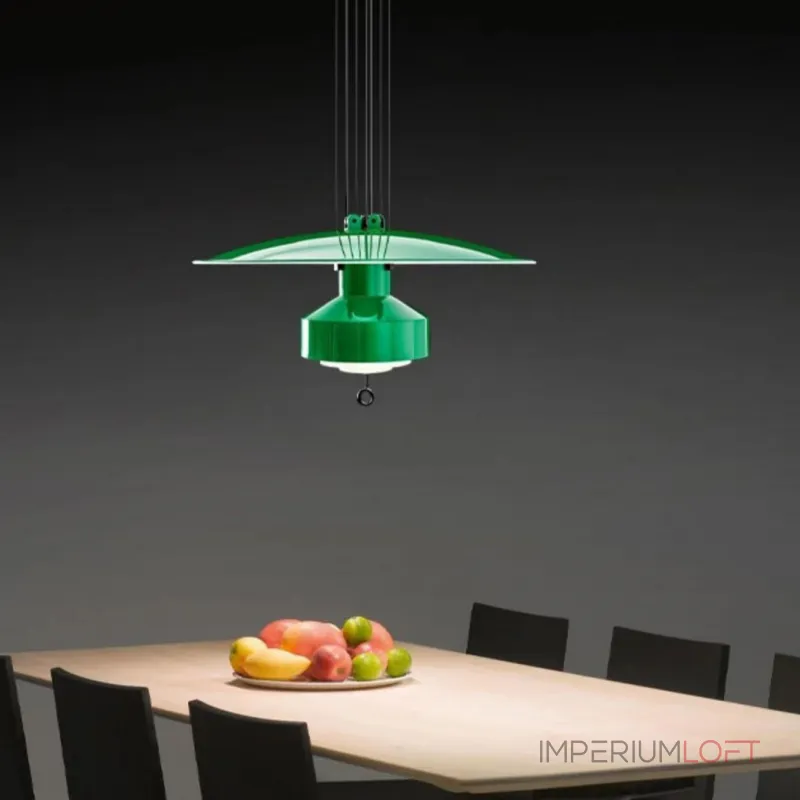 Подвесной светильник TOBIAS Red Подвесной светильник TOBIAS Red