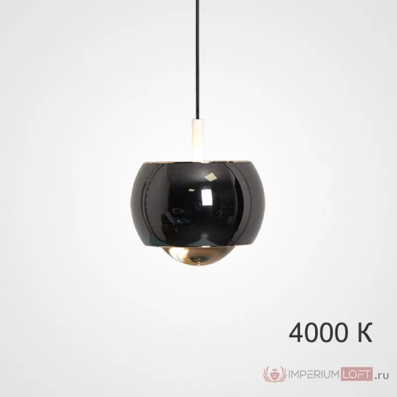 Подвесной светильник BENDIX C Pearl Black 4000К от ImperiumLoft