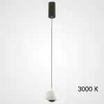 Подвесной светильник BENDIX C Blue 3000К от ImperiumLoft