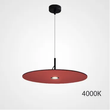 Подвесной светильник EUREKA D25 Red 4000К