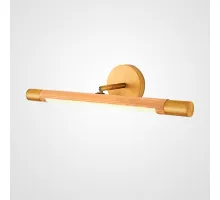 Бра ULTA L45 Light brown