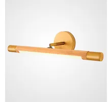 Бра ULTA L55 Light brown