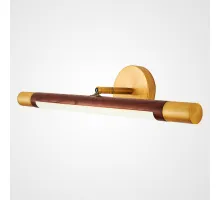 Бра ULTA L55 Dark brown