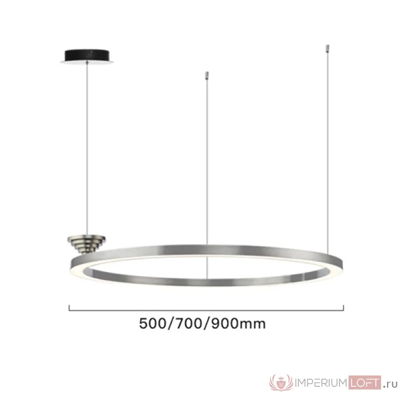 Подвесная люстра ARMAND D90 от ImperiumLoft