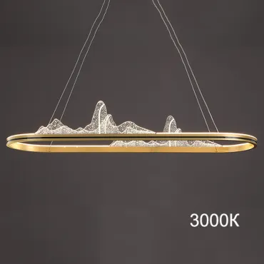 Подвесной светильник SEVER B L100 3000К