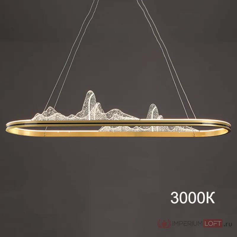 Подвесной светильник SEVER B L100 3000К от ImperiumLoft